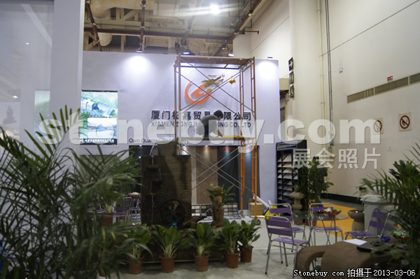 第十三屆廈門石材展