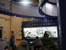 第十三屆廈門石材展