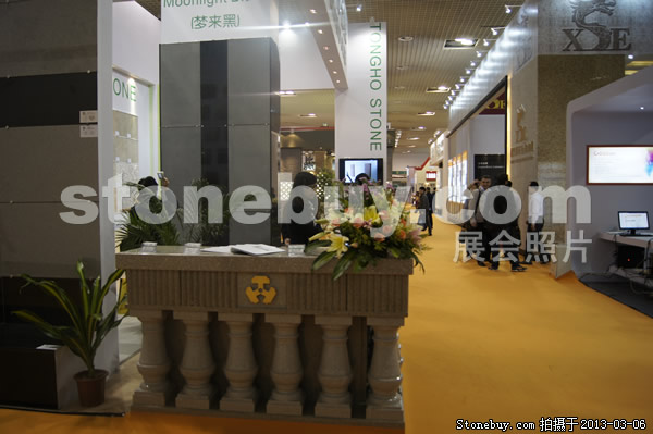 第十三屆廈門(mén)石材展