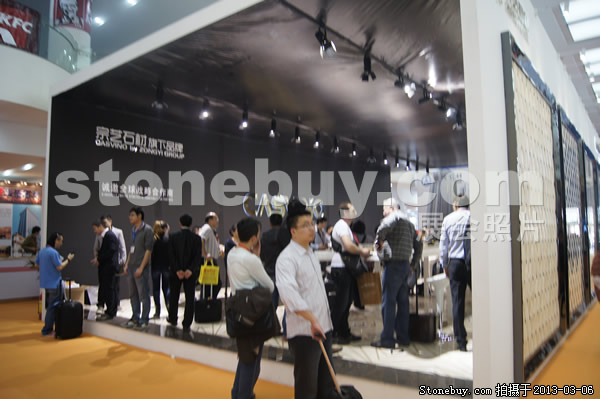第十三屆廈門(mén)石材展