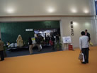 第十三屆廈門石材展