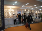 第十三屆廈門石材展