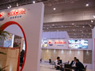 第十三屆廈門石材展