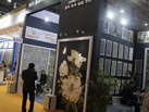 第十三屆廈門石材展
