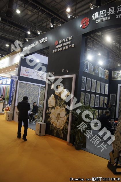 第十三屆廈門石材展
