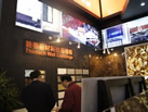 第十三屆廈門石材展