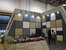 第十三屆廈門石材展