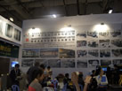 第十三屆廈門石材展