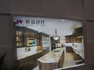 第十三屆廈門石材展