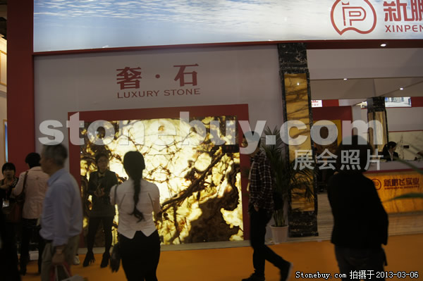 第十三屆廈門石材展