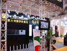 第十三屆廈門石材展