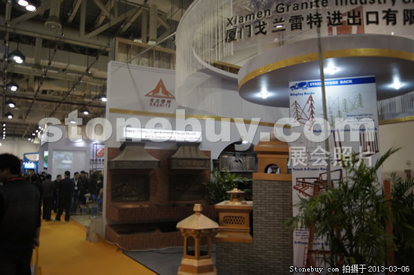 第十三屆廈門石材展