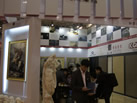 第十三屆廈門石材展