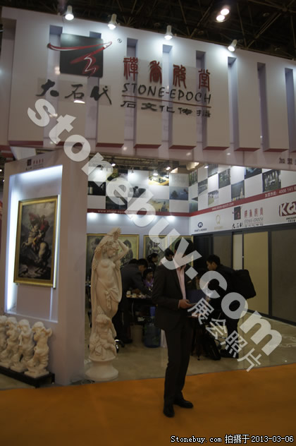 第十三屆廈門石材展