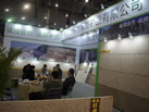 第十三屆廈門石材展