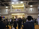 第十三屆廈門石材展