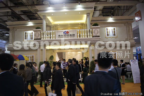 第十三屆廈門石材展