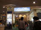第十三屆廈門石材展