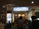 第十三屆廈門石材展
