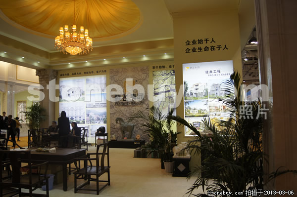 第十三屆廈門石材展