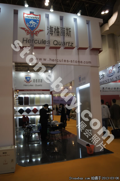 第十三屆廈門石材展