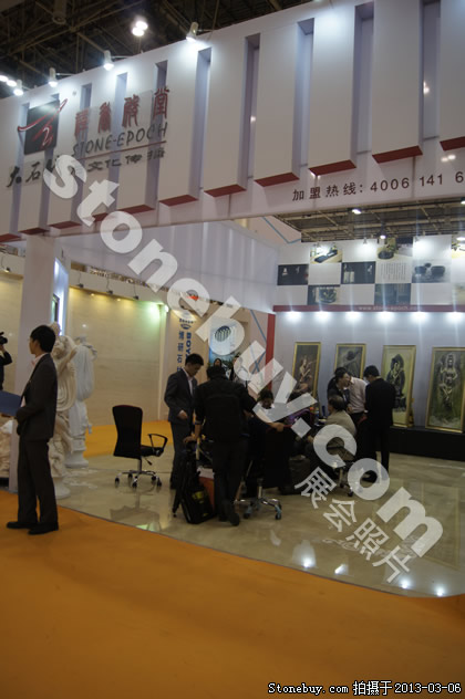 第十三屆廈門石材展
