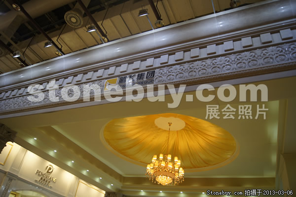 第十三屆廈門石材展