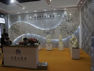第十三屆廈門石材展