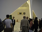 第十三屆廈門石材展