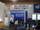 第十三屆廈門石材展