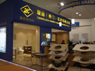 第十三屆廈門石材展