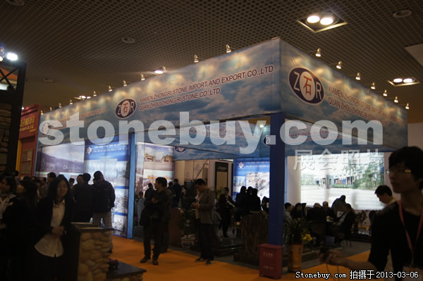 第十三屆廈門石材展
