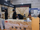 第十三屆廈門(mén)石材展