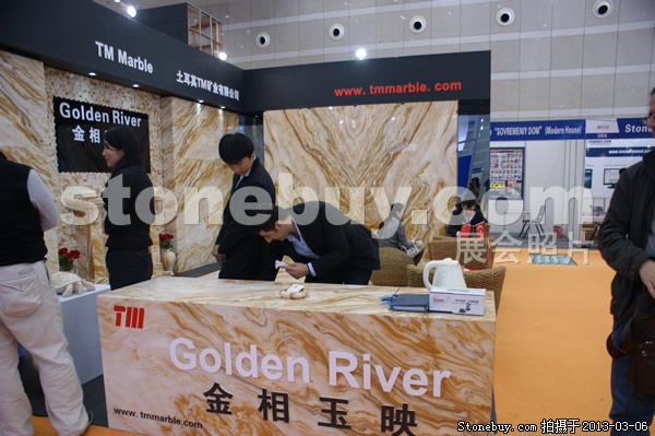 第十三屆廈門石材展