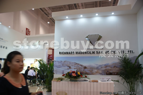 第十三屆廈門石材展
