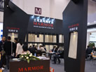 第十三屆廈門(mén)石材展
