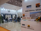 第十三屆廈門(mén)石材展