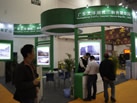 第十三屆廈門石材展