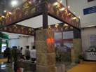 第十三屆廈門石材展