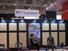 第十三屆廈門石材展