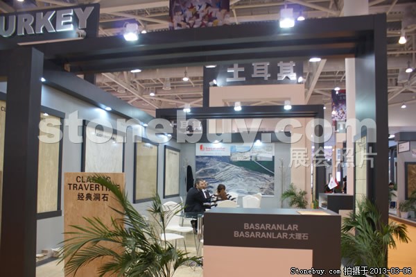 第十三屆廈門石材展