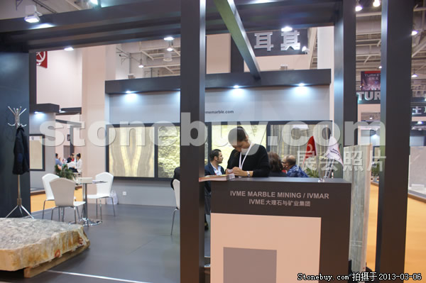 第十三屆廈門石材展