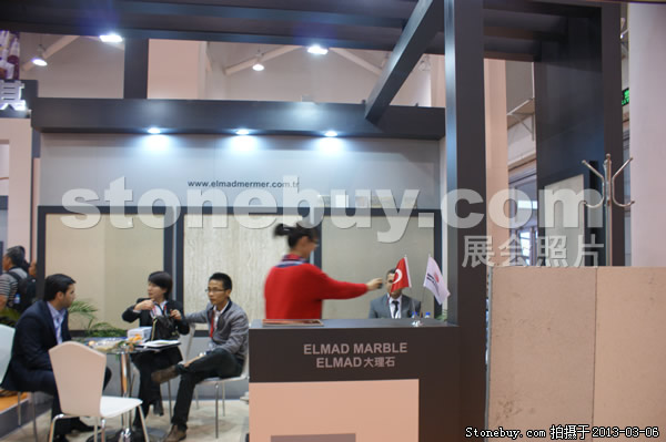 第十三屆廈門石材展