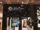 第十三屆廈門石材展