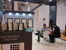 第十三屆廈門石材展