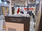 第十三屆廈門石材展