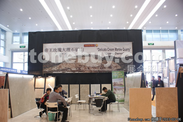第十三屆廈門石材展