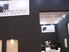 第十三屆廈門石材展