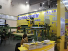 第十三屆廈門石材展