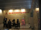 第十三屆廈門石材展